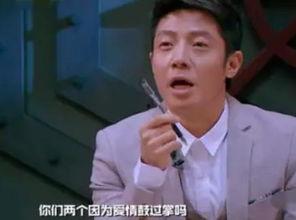 明星大侦探撒贝宁开车
