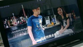 爱情回来了酒吧背景乐,酒吧背景乐中的情感之旅