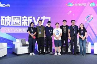 综艺娱乐论坛,盘点热门话题，揭秘明星幕后故事