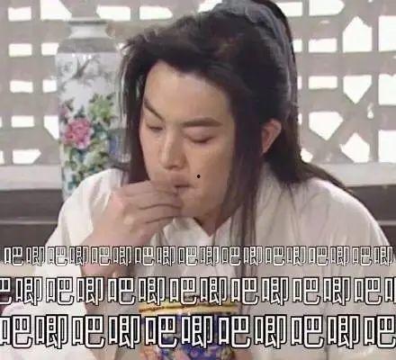 娱乐圈吃瓜大合集资源