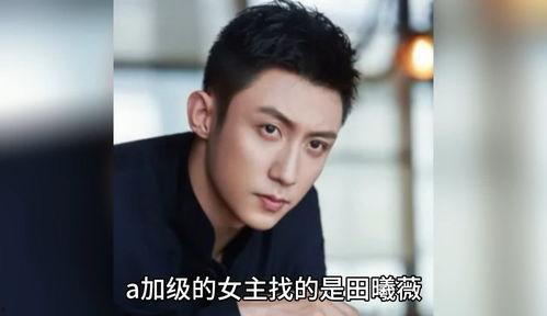 娱乐圈八卦最新吃瓜视频,揭秘明星幕后真相，吃瓜群众速来围观！