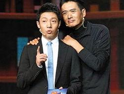 周润发搞笑采访,笑料百出，尽显喜剧天赋